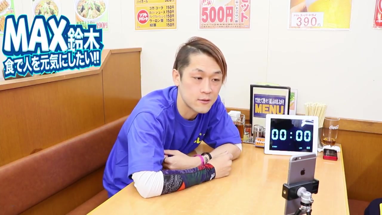 【搬运】大胃王:max铃木速食5kg福神炒饭