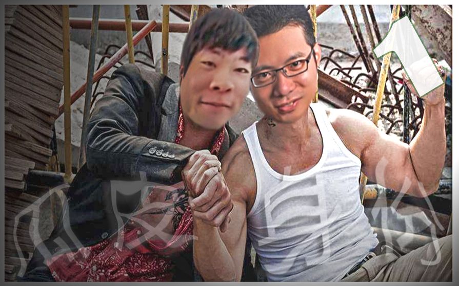 大司马x白银飞瓜皮身份第1集