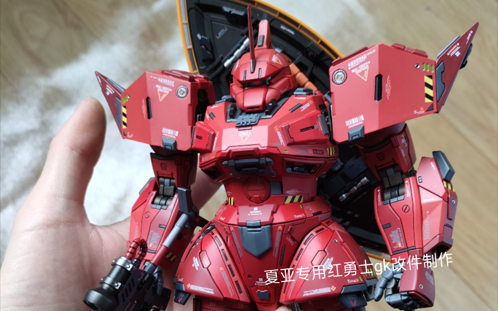 模型改造评测工业齿轮夏亚专用红勇士gk改件制作