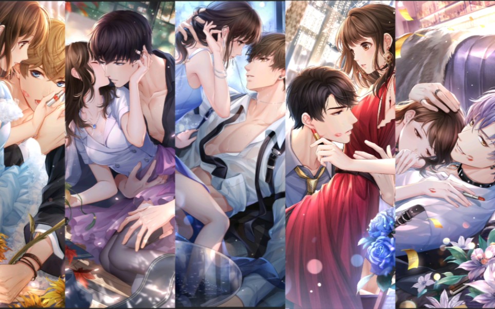 【恋与制作人全员台词向】五野涩气向 | 踩点混剪