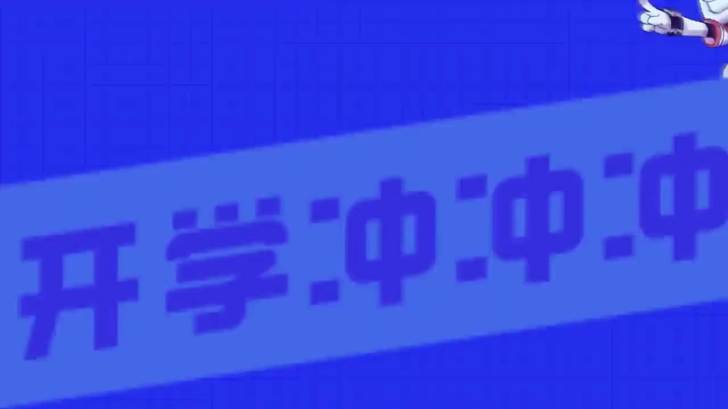 部编版语文教材《选择性必修中册》 《过秦论》朗读哔哩哔哩bilibili