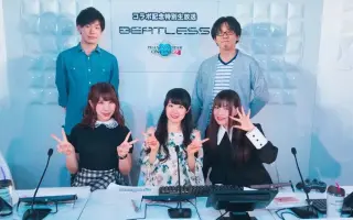 Pso2生放局 哔哩哔哩 Bilibili