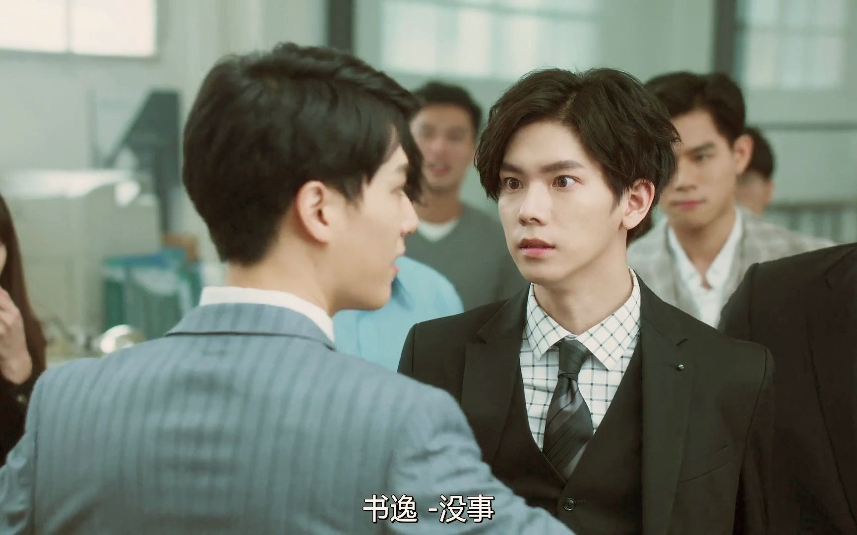 第二名的逆袭p01_哔哩哔哩_bilibili