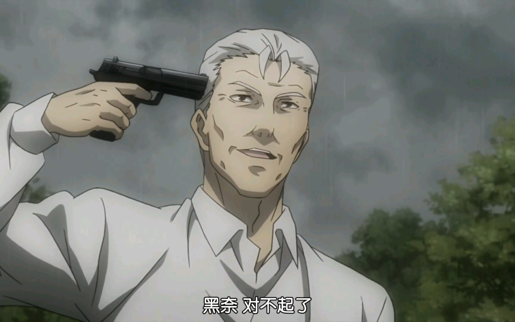 "这就是死亡吗,好好奇啊."—嘉纳明博