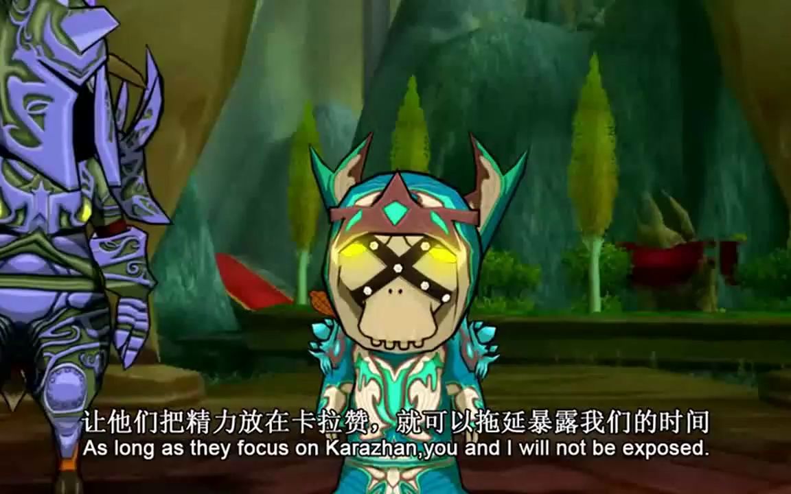 我叫mt:娇花他们的秘密埋得太深,部落根本没挖到真正的线索