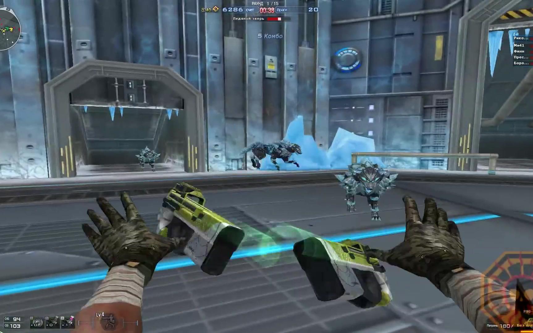 穿越火线俄服试炼之地乱世试玩