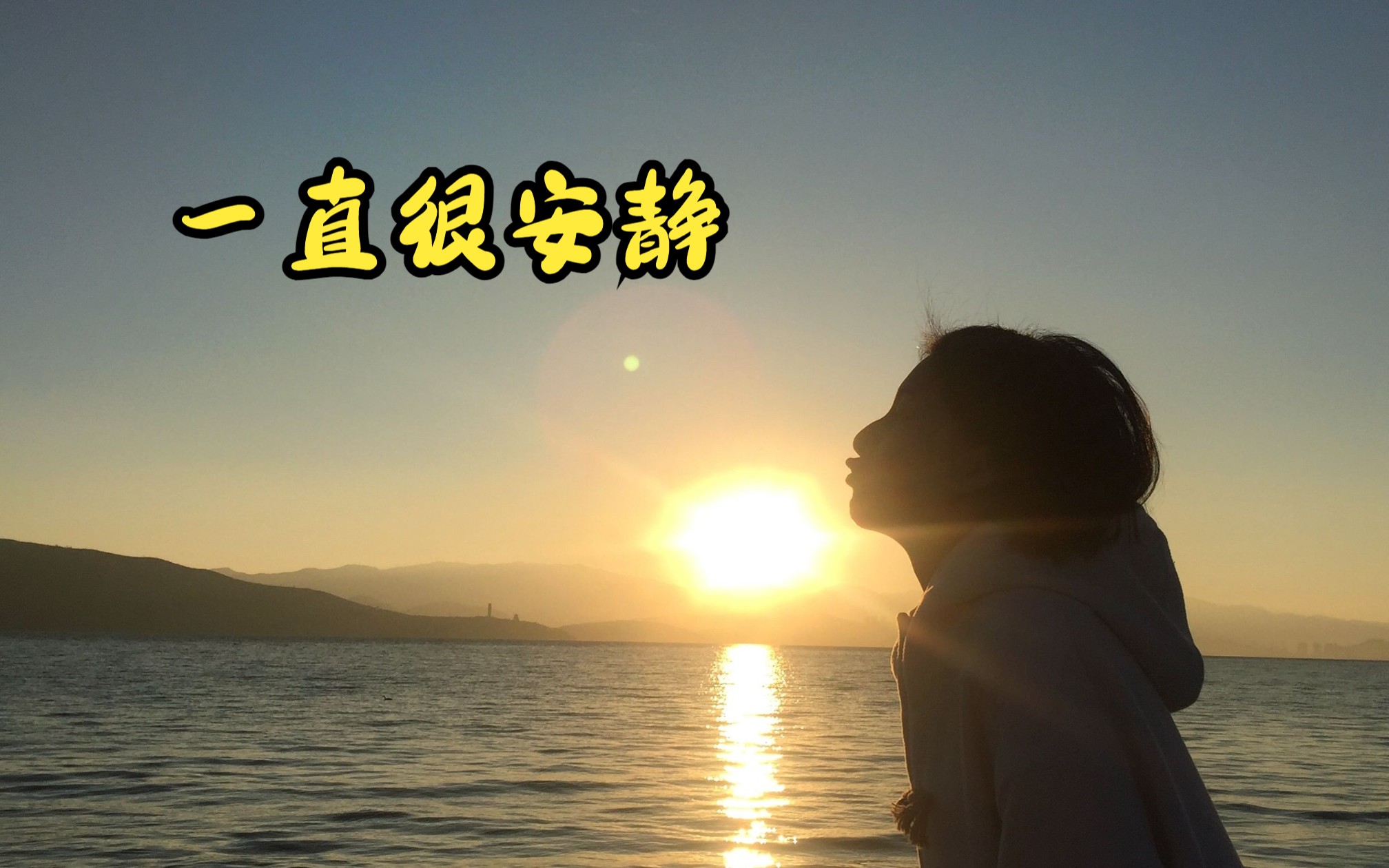 cover cover