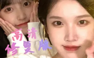 Download Video: 【小汪款款】是甜妹和姐姐吖||老板们私藏视频合集