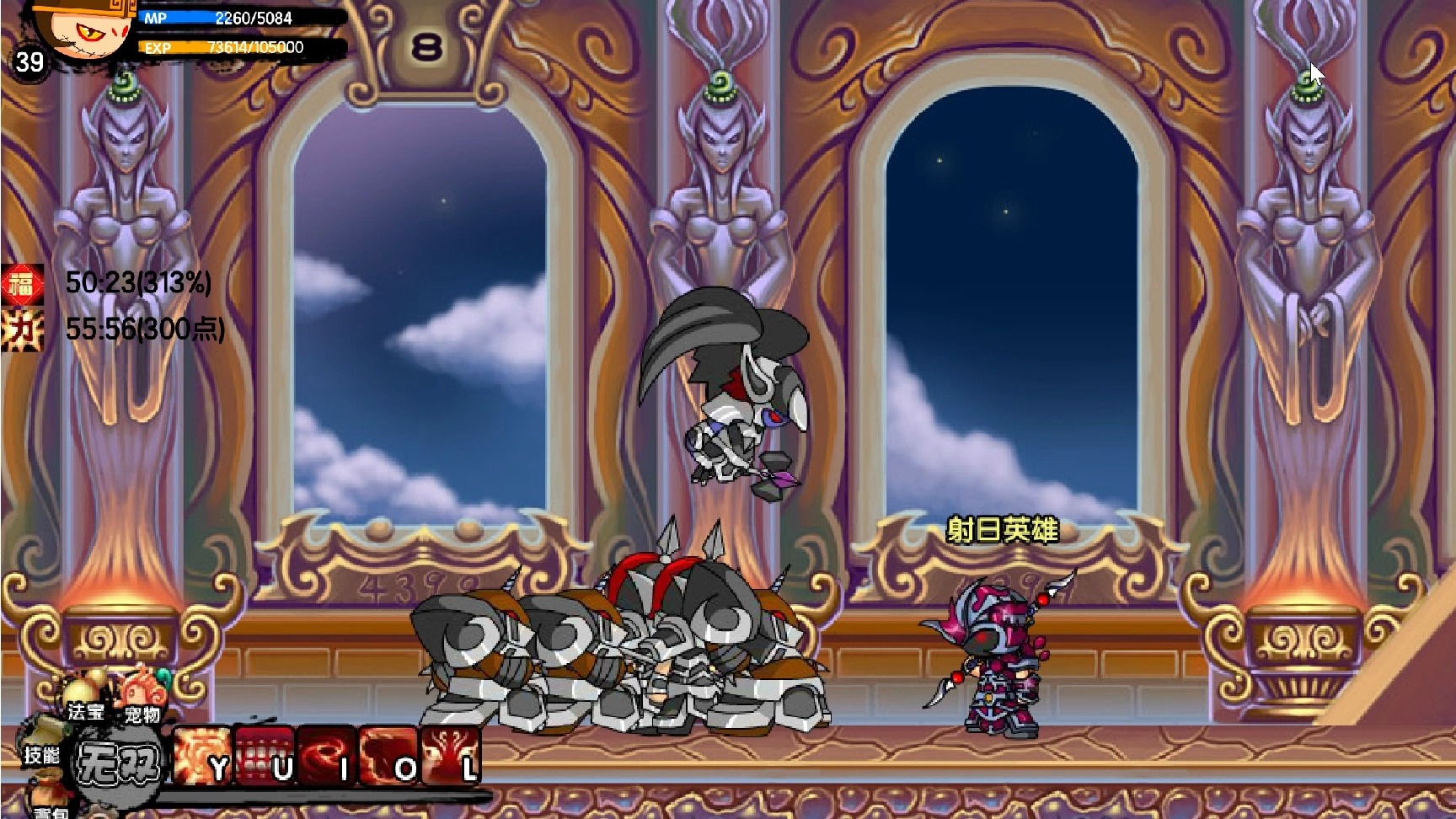 造梦西游3猴子零氪但爽完#8#阿洛