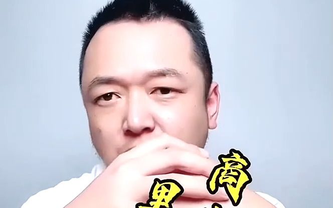 手机店做抖音,光宗耀祖