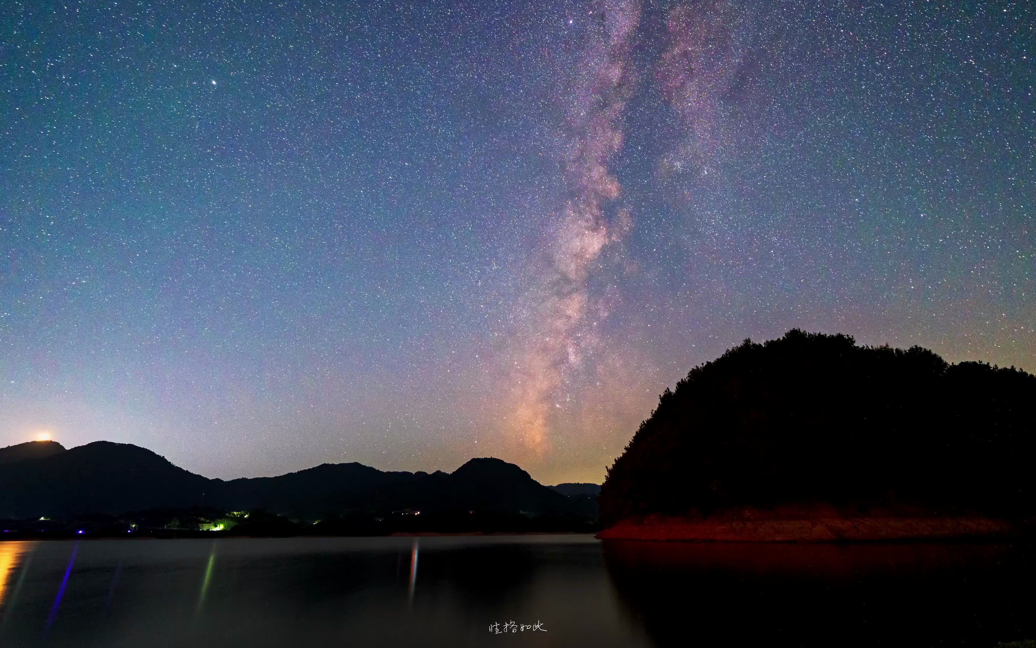 [图]4K 湖北蕲春大同水库夏季银河延时