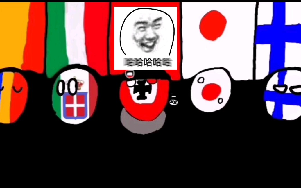 [波兰球]蓝星五大轴心国军事实力一览