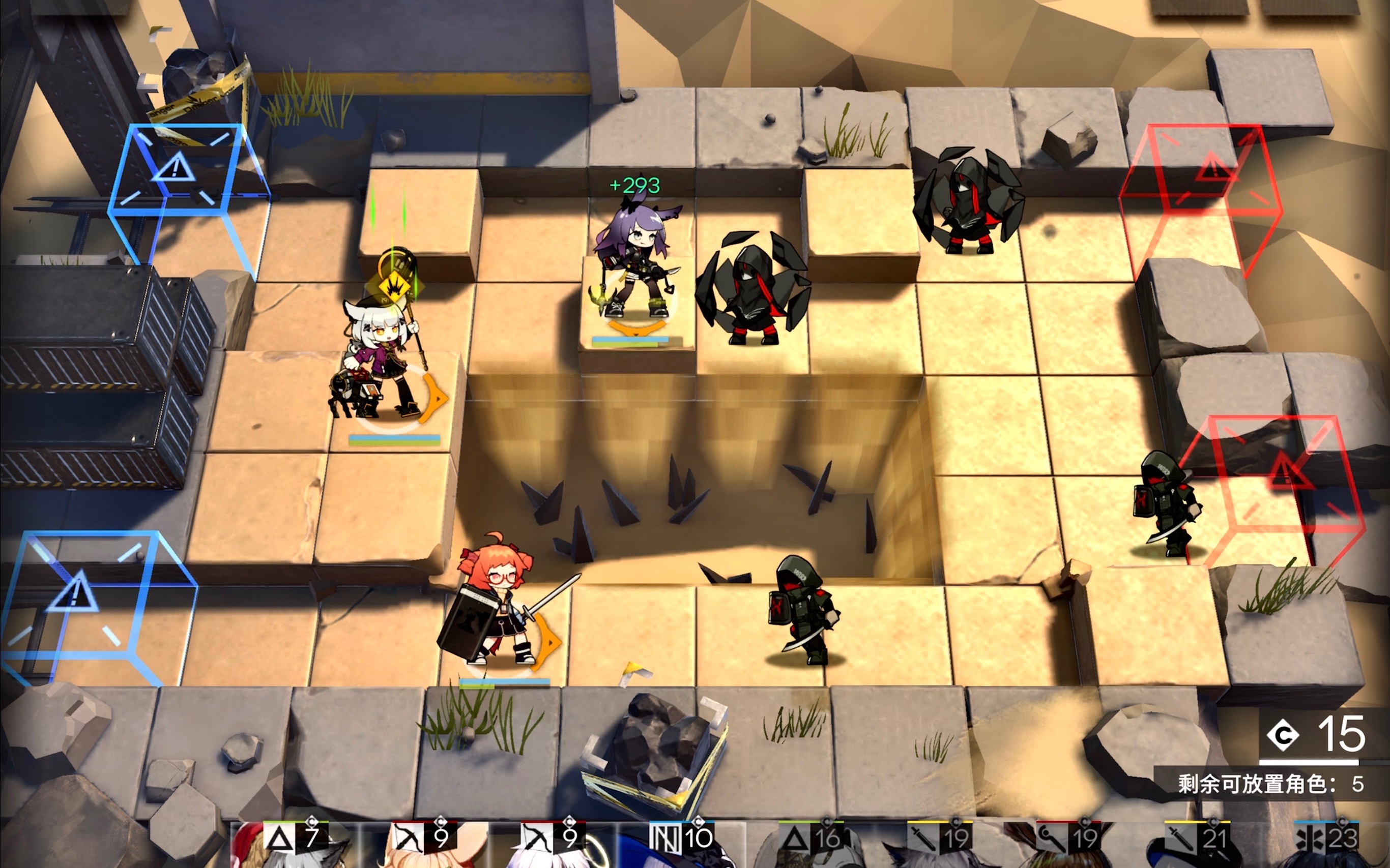 明日方舟 sk-4_哔哩哔哩bilibili_明日方舟_攻略