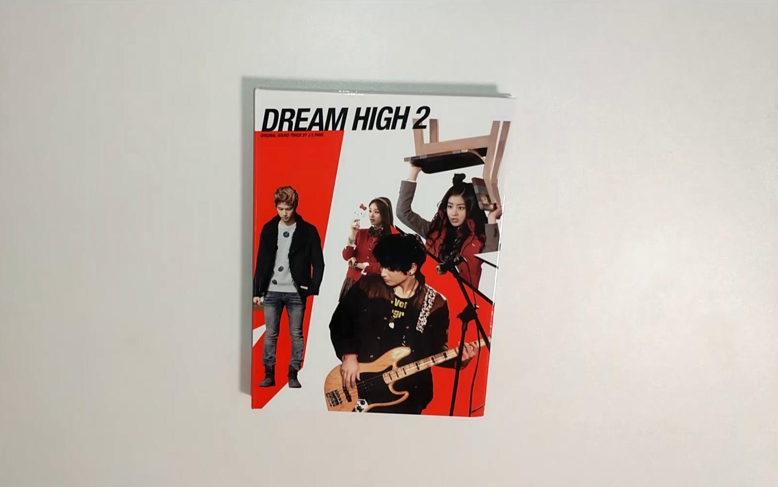 [图]【T-ara相关专辑】Dream High2 OST 歌曲试听