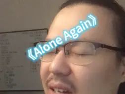 Tải video: 翻一下AloneAgain，有多少人准备起飞了我看看