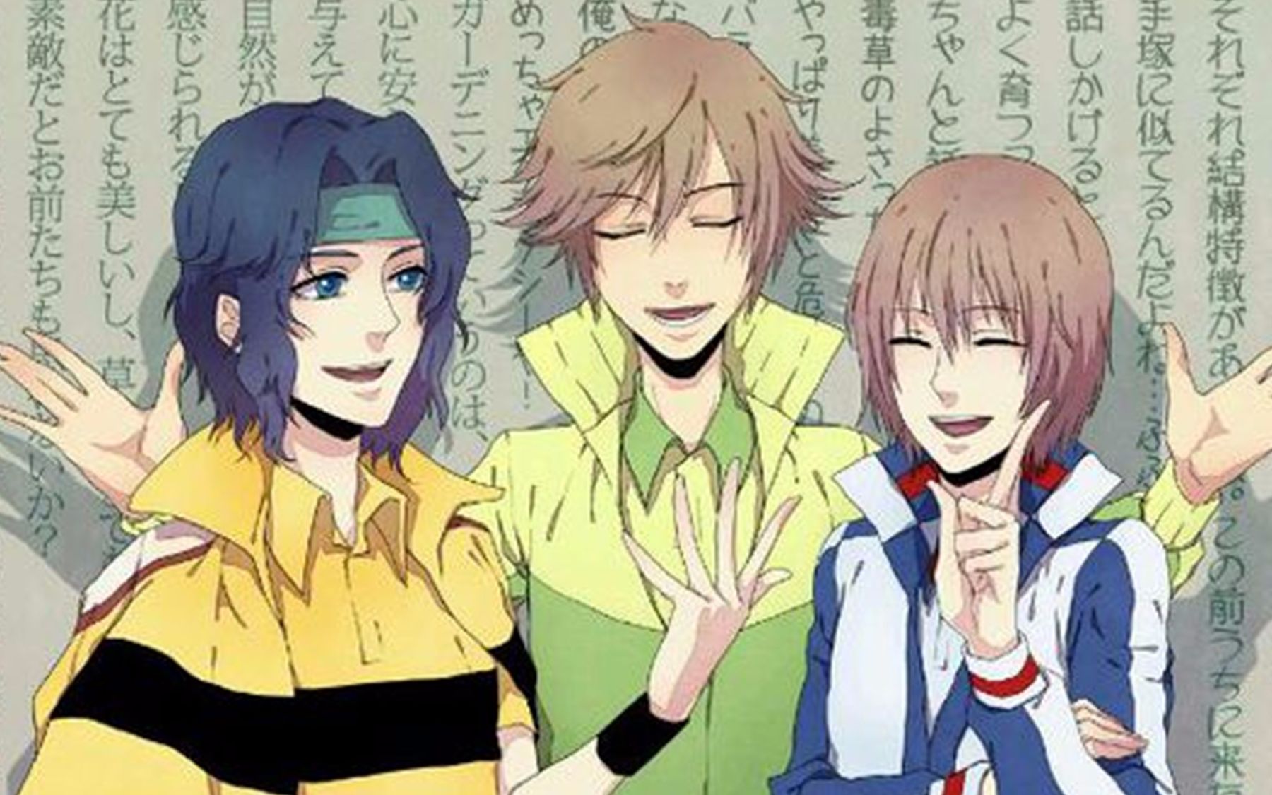 网球王子搞笑向-夏日大狂欢第四弹-植物组见面会