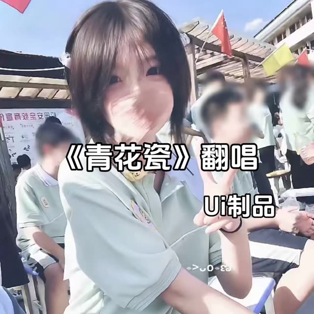 噜噜噜~哔哩哔哩bilibili