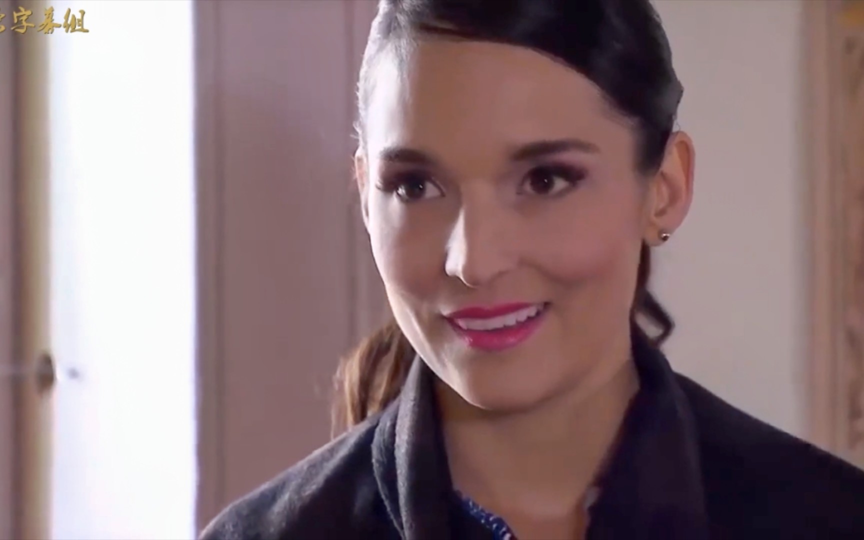 《请宽恕我们的爱》来自老父亲的小料……(32)