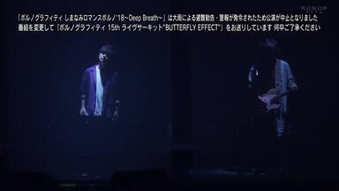 岡本真夜】Mayo Okamoto Smile Tour 97_哔哩哔哩_bilibili