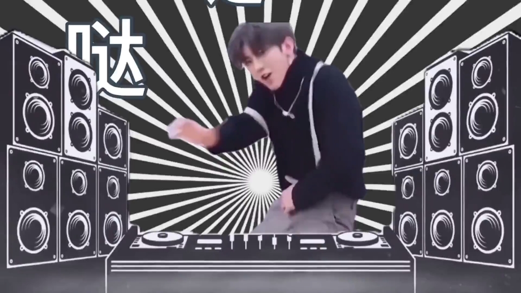 ikun壁纸