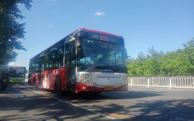 《北京公交》"375路"21081柴呆,开往:北京北站方向,车辆驶出《地铁