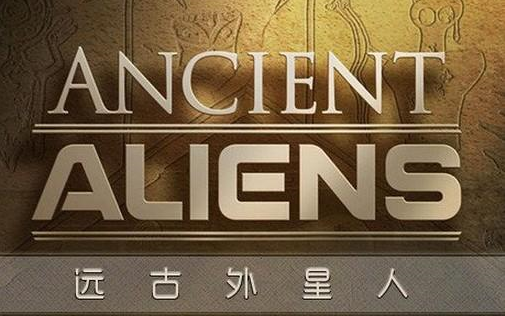 [图]远古外星人：终极证据 03：特斯拉实验