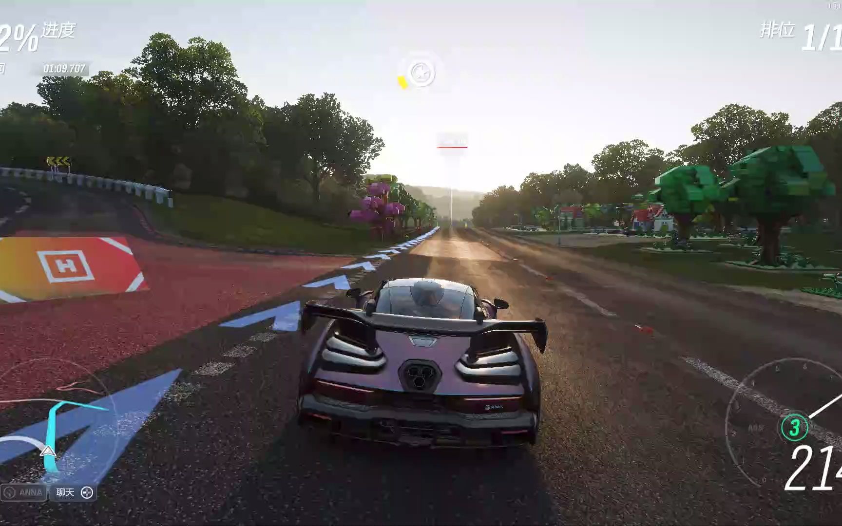 Forza Horizon 4昨天玩的,迈凯伦牛,我是萌新,嘻嘻网络游戏热门视频