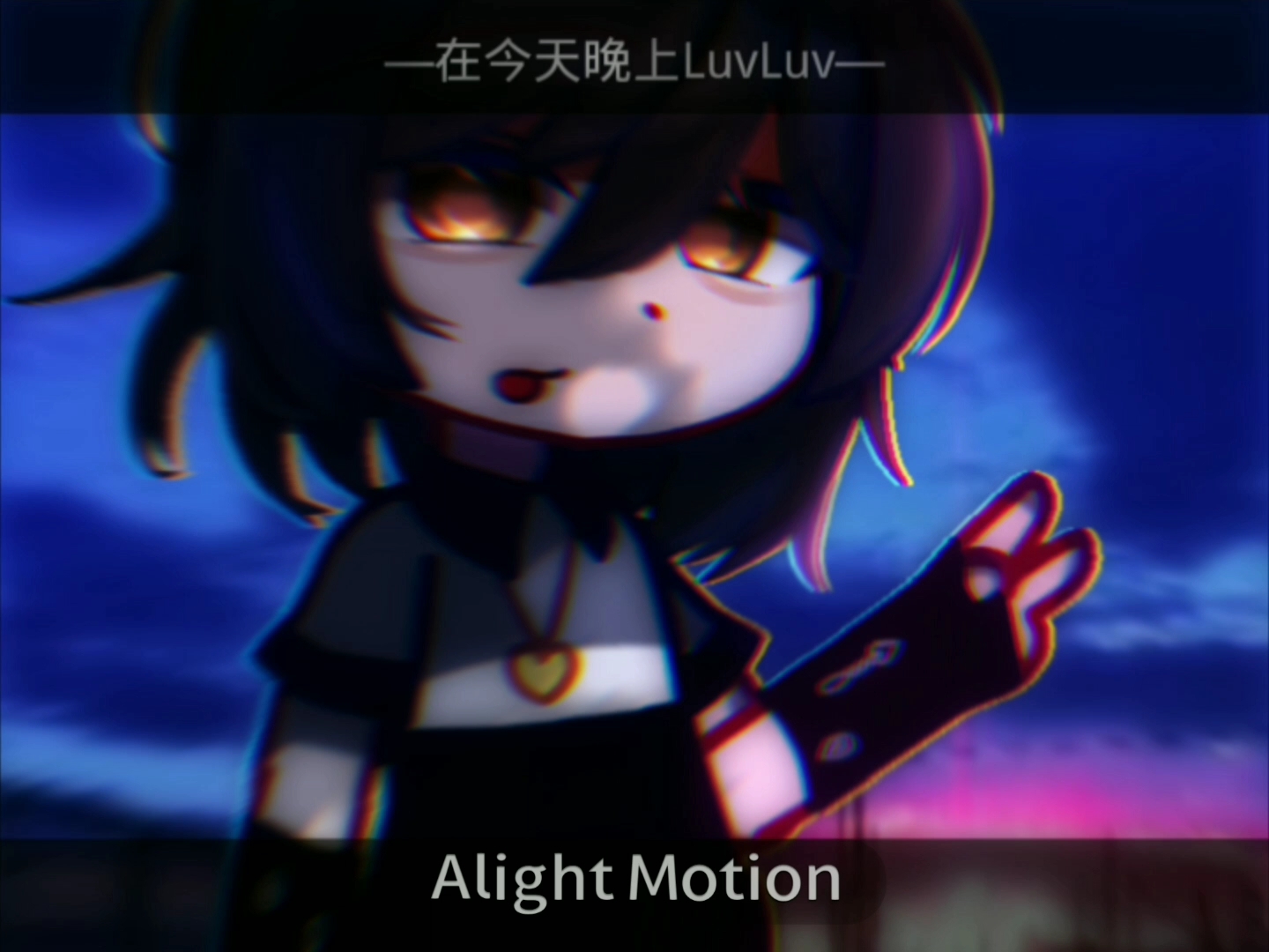 新疆老迪的专属话题#音乐 带你回新疆