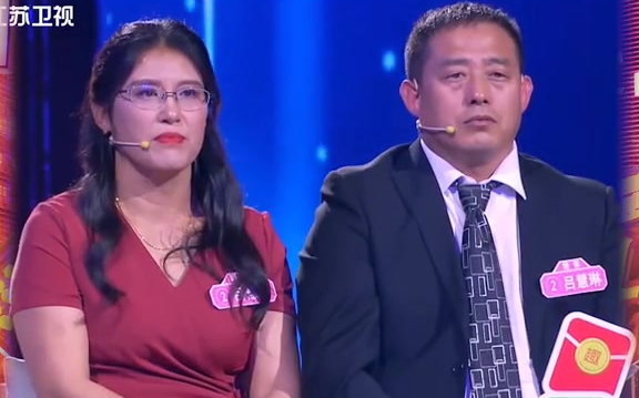 新相亲大会 给孩子最的教育就"爱"的教育!