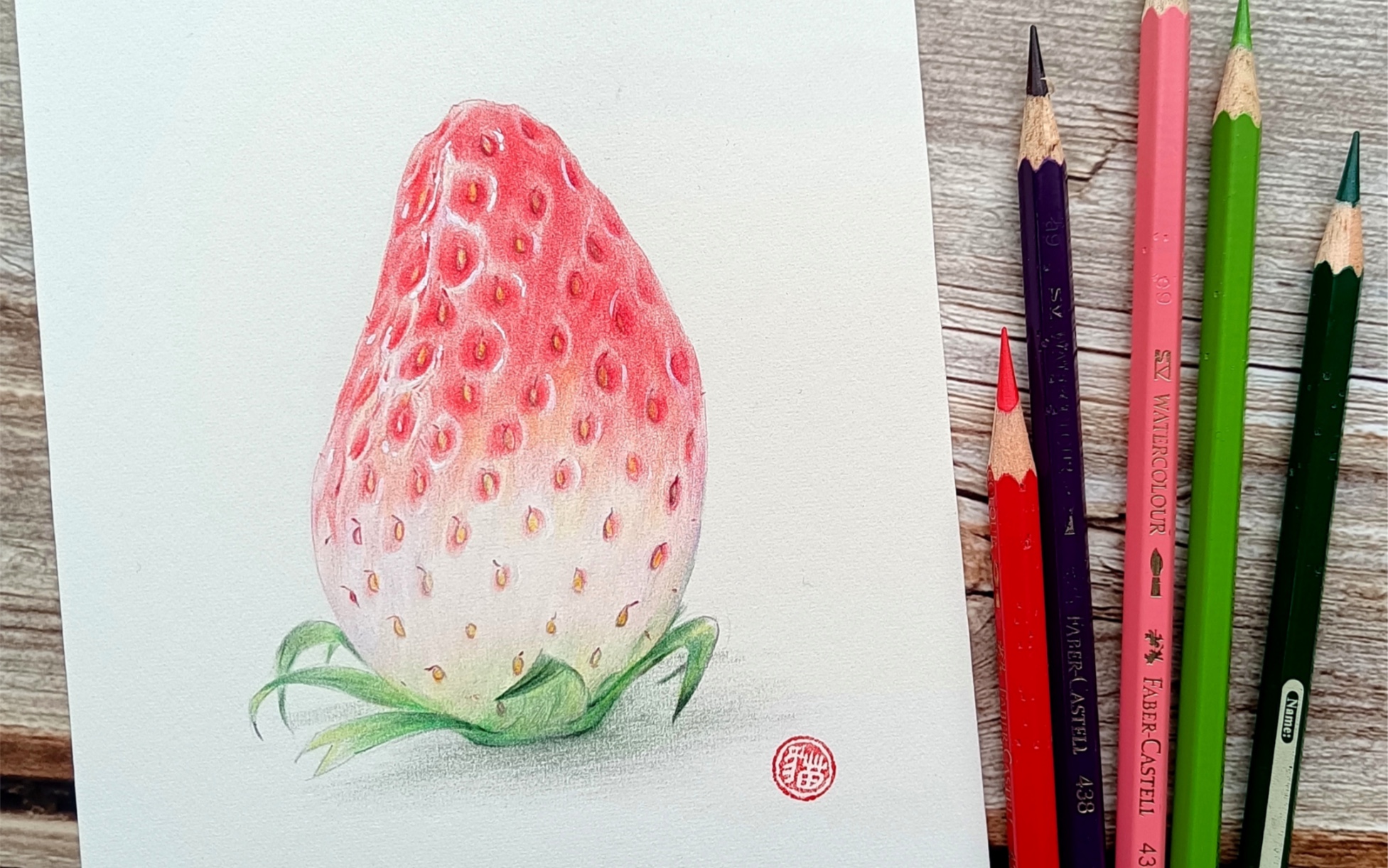 彩铅草莓画起来,赞一个.