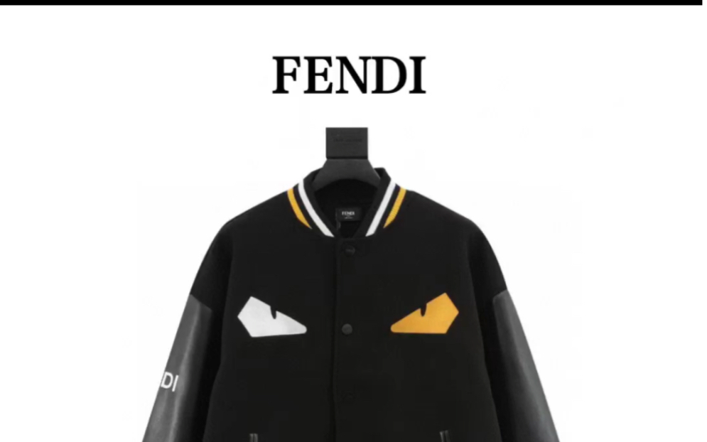 说一下高仿fendi芬迪小怪兽眼睛棒球服外套