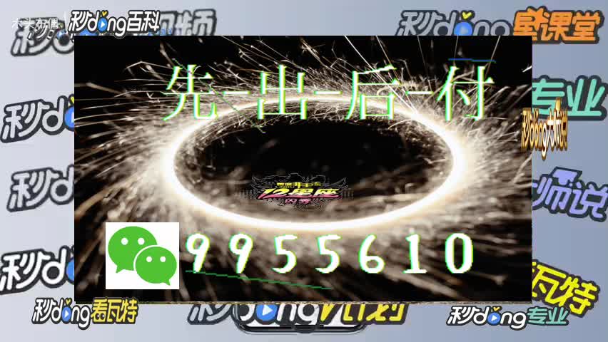 风控审核_何为风控审核_审核风控是什么意思