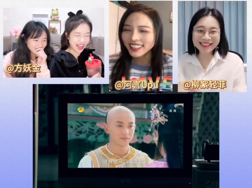 【爱情公寓re】妈呀 这尔康长得太张伟了!