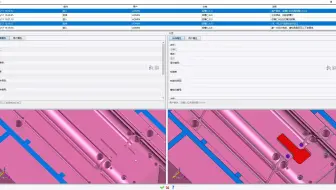 TopSolid 塑模PDM版本管理