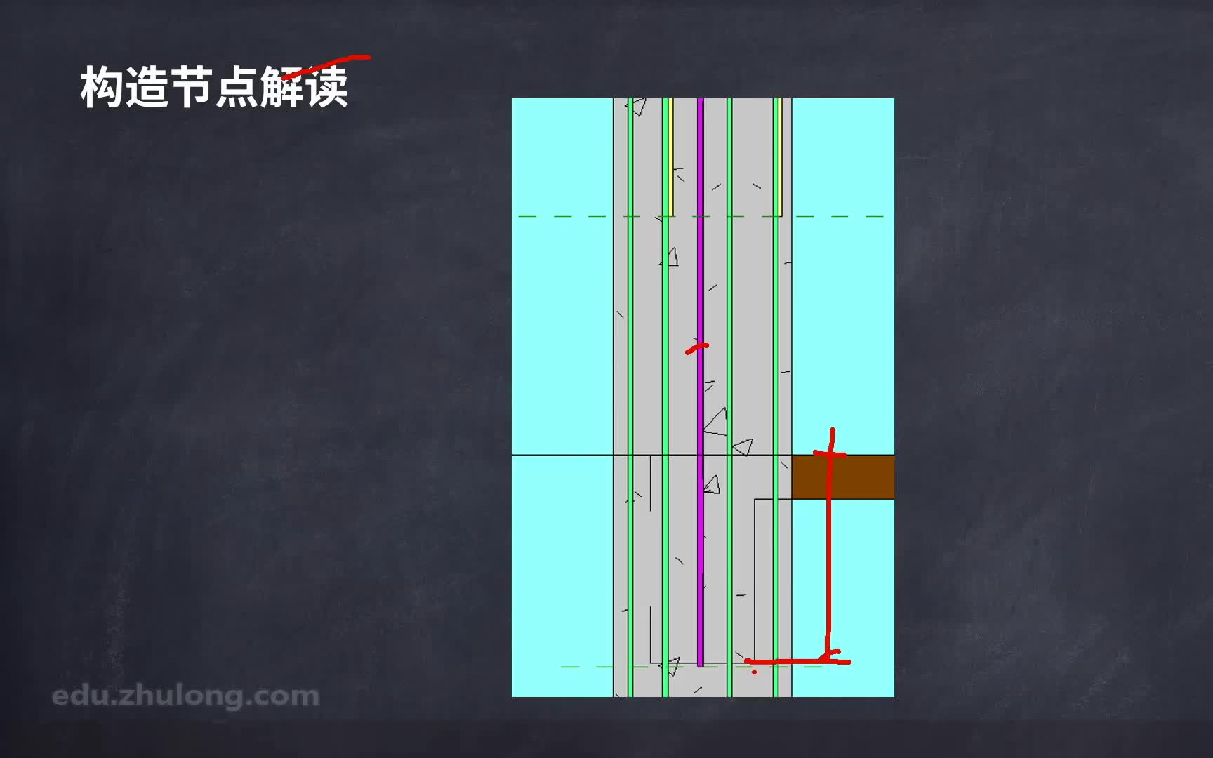 16G1011图集3D教学带图集页码哔哩哔哩bilibili