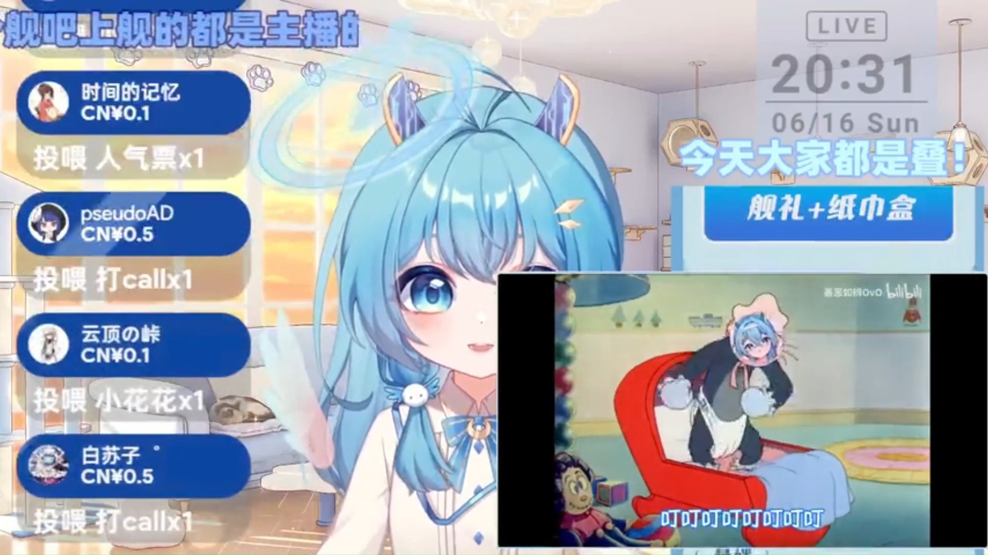 当王宝煲看父亲节二创《王宝煲和她的三位父亲》哔哩哔哩bilibili