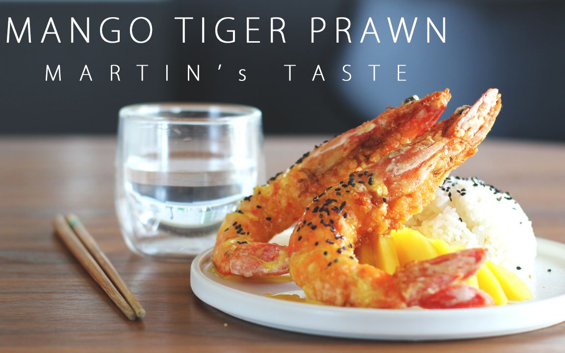 mango tiger prawn 芒果炸虎蝦 - martins taste