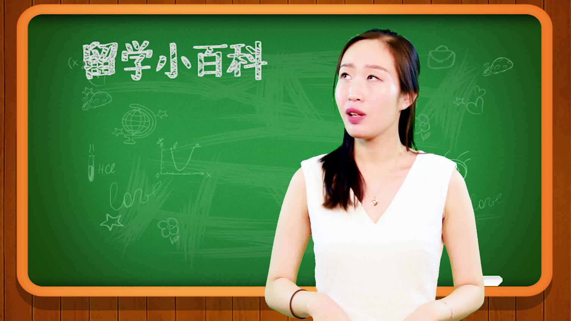 拿到日本留学反签证之后,还有最后一步 | 芥末留学小百科哔哩哔哩bilibili