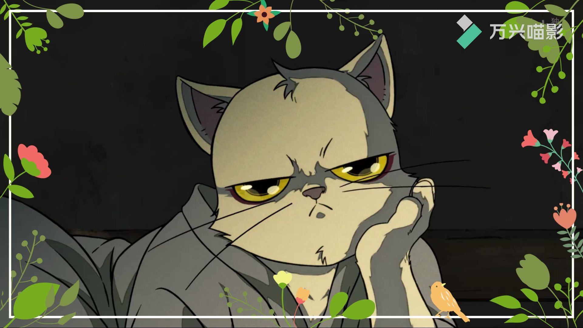 【大理寺日志】少卿大人1