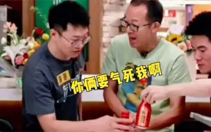 Download Video: 董宇辉石明合伙，竟把俞敏洪气到直跺脚：我要写4000字控诉你俩！