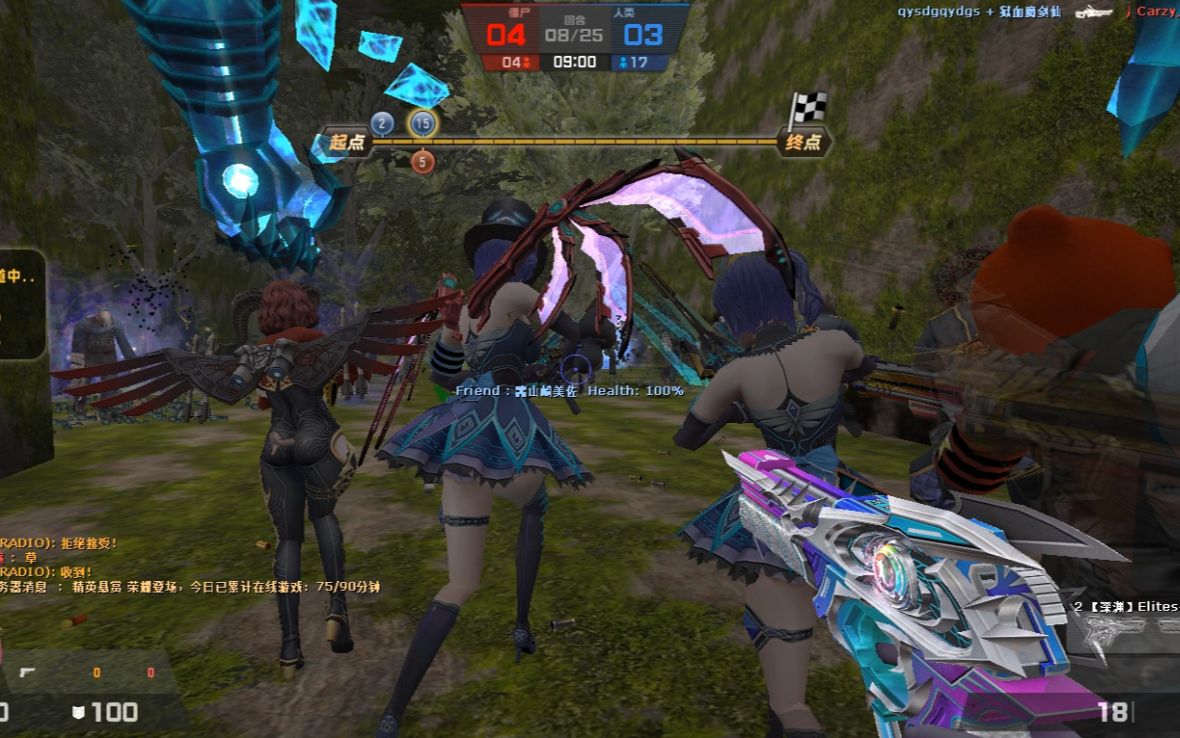 csol生化大逃杀:魔法少女奈奈用超强神器深渊跟姐姐娜娜一起跑!