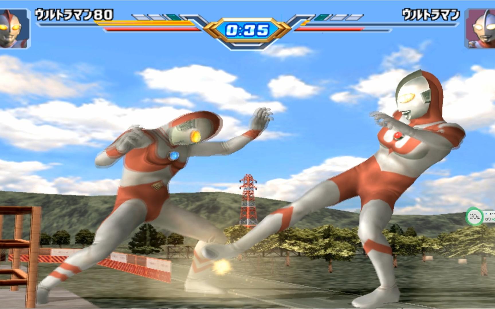 奥特曼格斗进化3pvp爱迪vs奥特曼