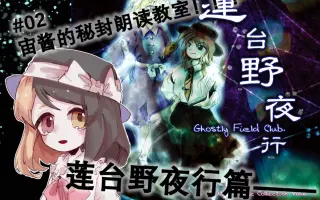 莲台野困难 搜索结果 哔哩哔哩 Bilibili