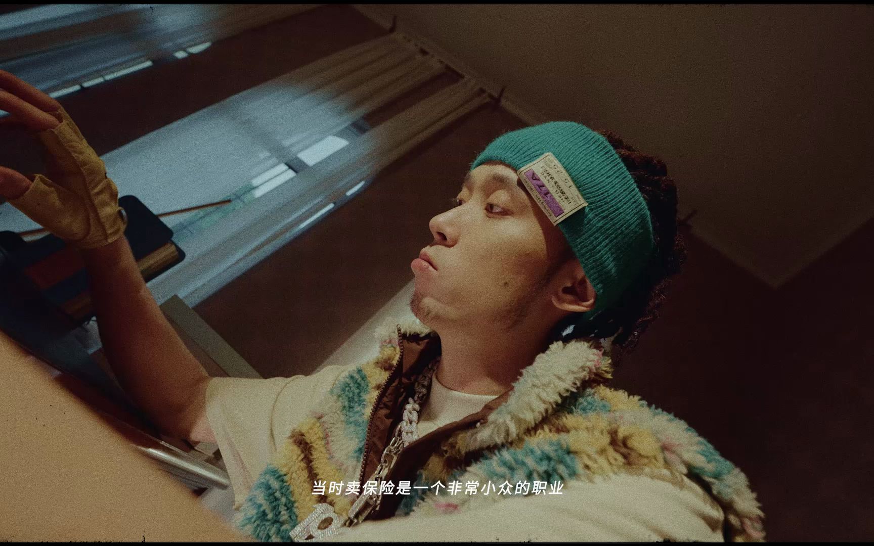 issuedbybeaster不严肃对谈|嘻哈酷小伙直火帮feezy成长简报