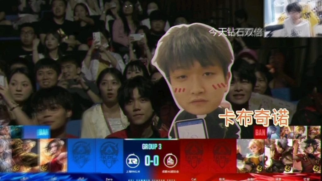 【gemini】当葛大爷看到一诺举了cat的大表情时,gemini:关系好是这样