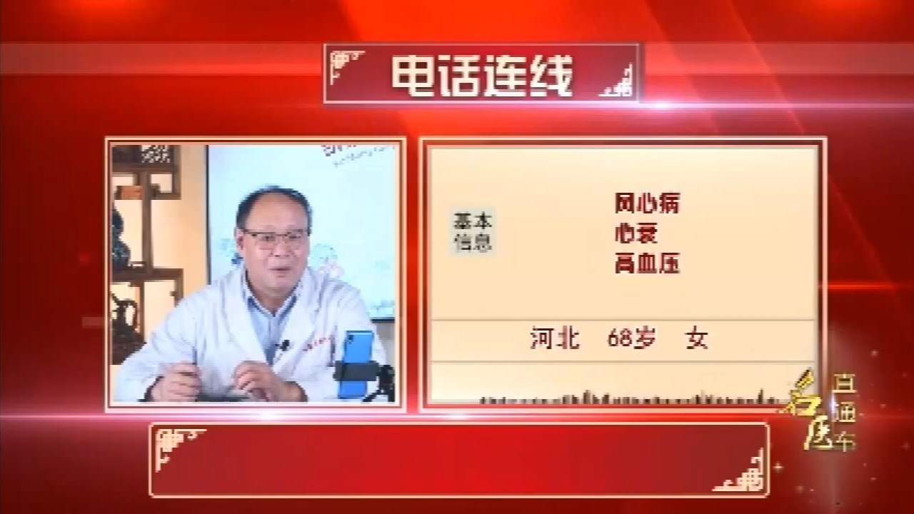 115.名医直通车,下列那种油溶于水,利于人体吸收火麻仁油.中国巴马长寿老人常年食用下列那种油火麻仁油哔哩哔哩bilibili