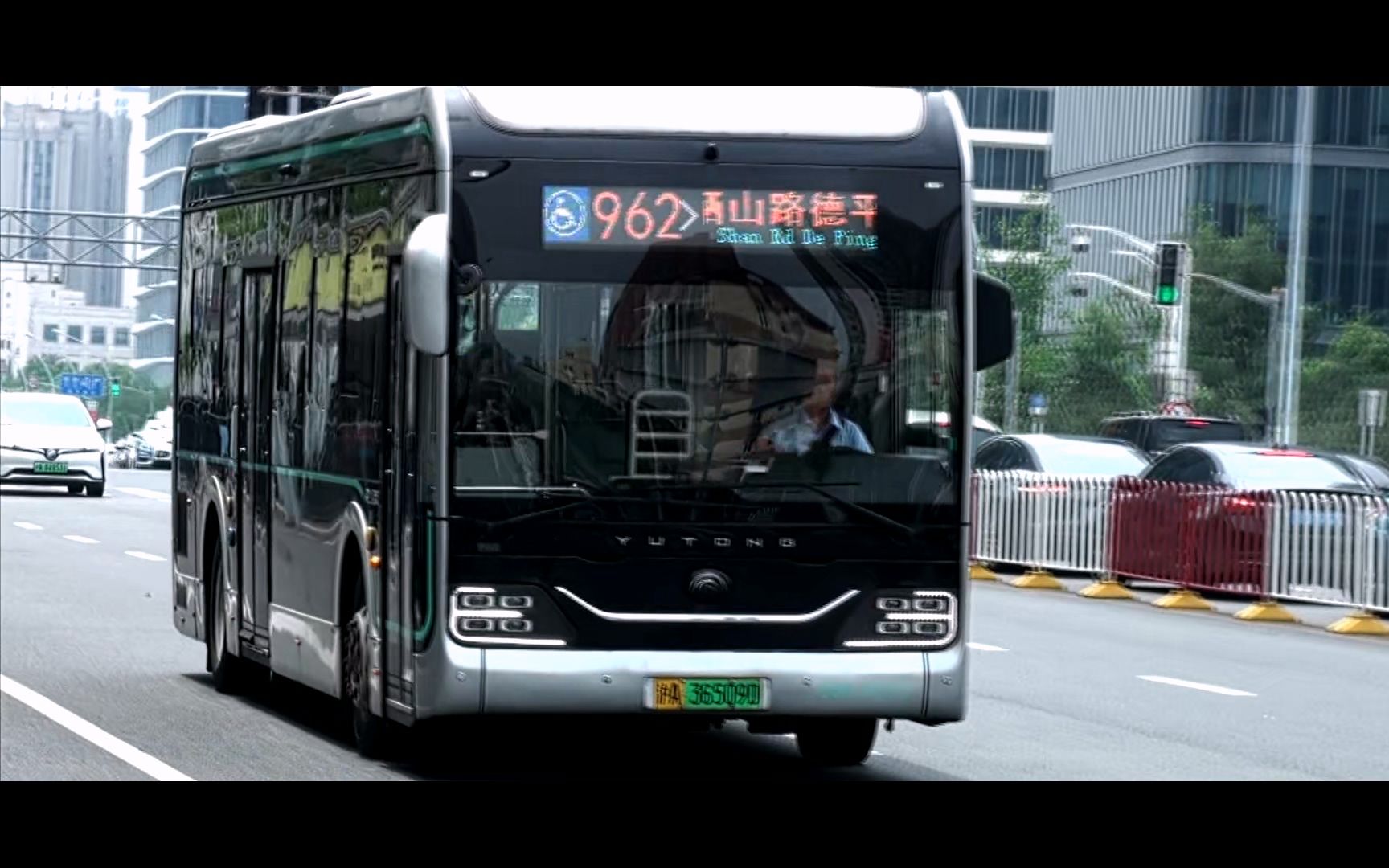 上海公交 巴士四公司 962路 z0a-0373