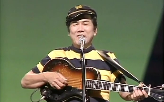 ビッグショー田端義夫今夜もギターとふたり連れ1977 7 3_哔哩哔