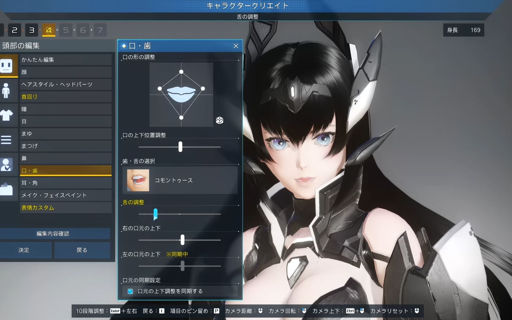 这才是2021年的游戏!!日系ARPG《PSO2:NGS》公测第一天最高画质试玩网络游戏热门视频