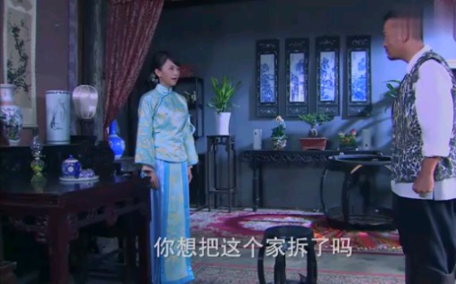 影视剧中的美艳旗袍456之独立哔哩哔哩bilibili